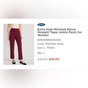extra high waisted pants